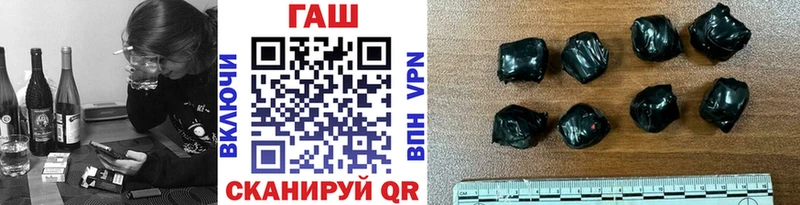 Купить наркотики сайты Южа Марихуана  Экстази  АМФЕТАМИН  Гашиш  А ПВП 