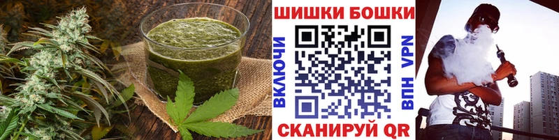 mega ссылки  как найти наркотики  нарко площадка телеграм  Печенье с ТГК марихуана  Южа 