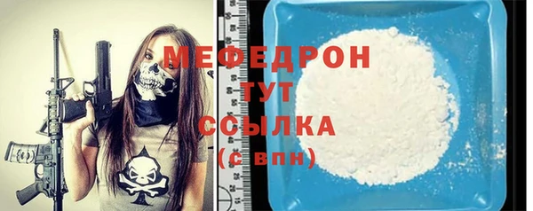 герыч Магадан