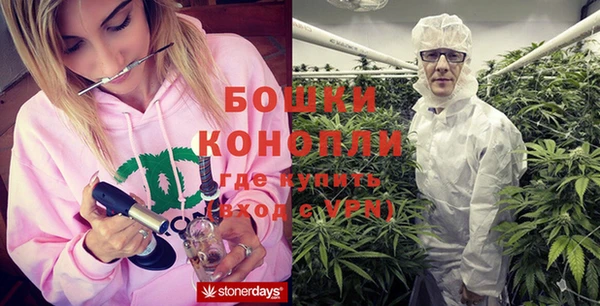герыч Магадан