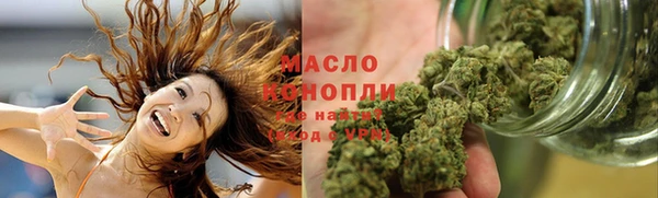 герыч Магадан