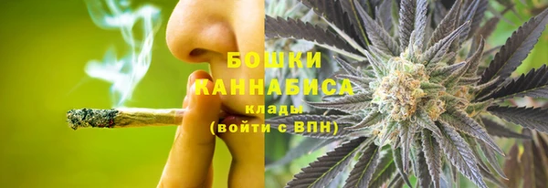 герыч Магадан