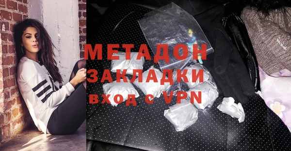PSILOCYBIN Майский