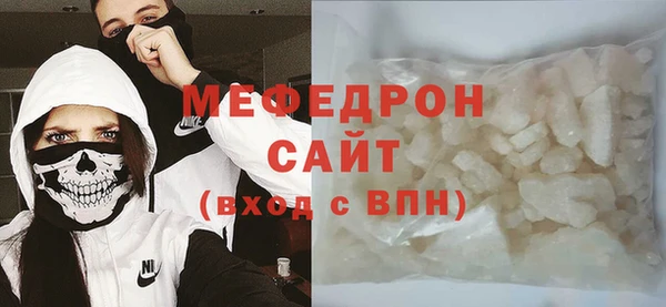 герыч Магадан