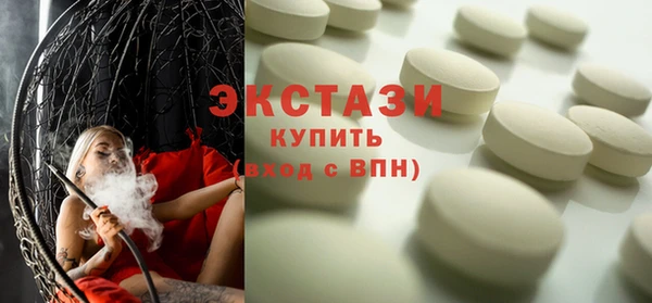 герыч Магадан