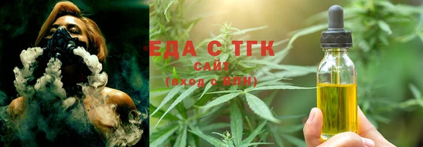 mix Абинск