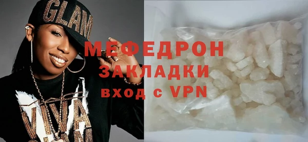 гидропоника Хадыженск