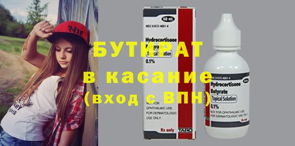 герыч Магадан