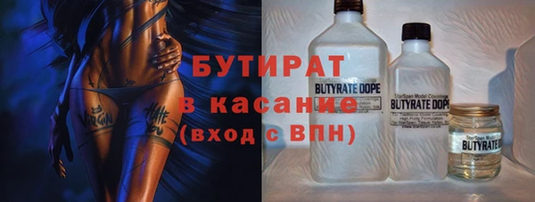 герыч Магадан