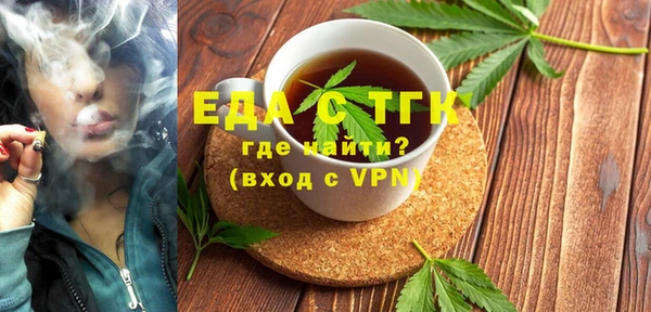гашик Абдулино