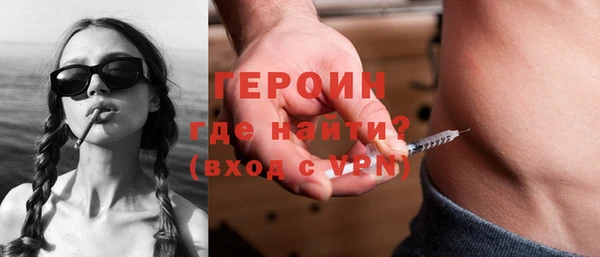 герыч Магадан