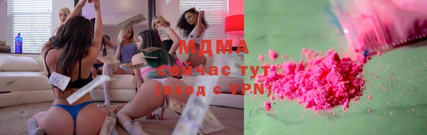 PSILOCYBIN Майский