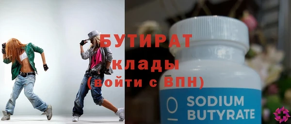 кокаин перу Яровое