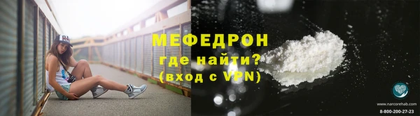 твердый Липки