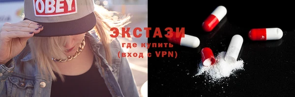 PSILOCYBIN Майский