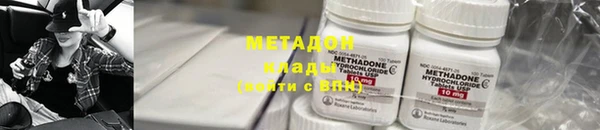 PSILOCYBIN Майский