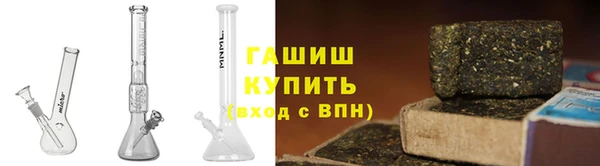 герыч Магадан