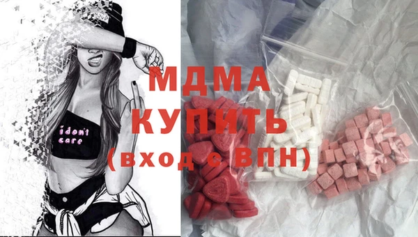 герыч Магадан