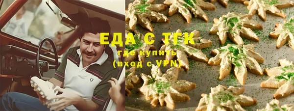 наркотики Лихославль