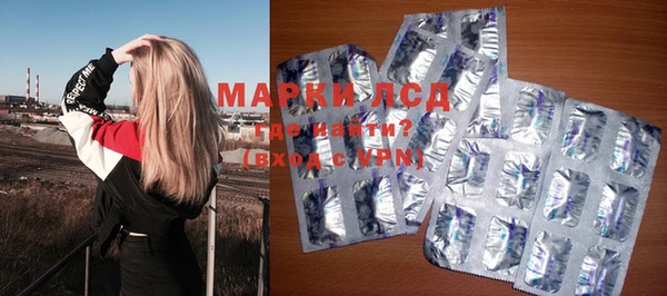 альфа пвп Лиски