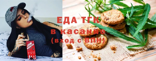 твердый Липки