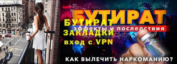 a pvp Медвежьегорск