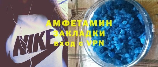 PSILOCYBIN Майский