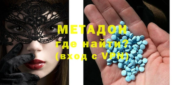 PSILOCYBIN Майский