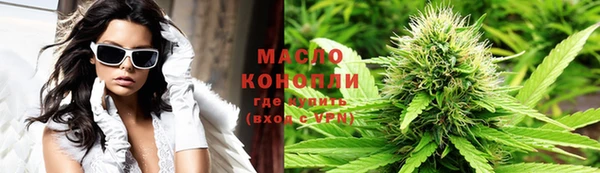 PSILOCYBIN Майский