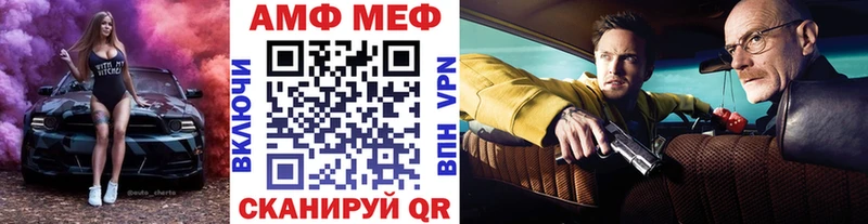 Первитин Декстрометамфетамин 99.9% Южа
