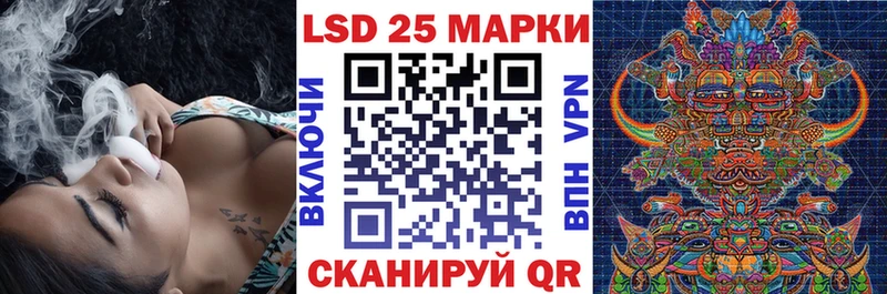 Марки N-bome 1500мкг  дарнет шоп  Южа 